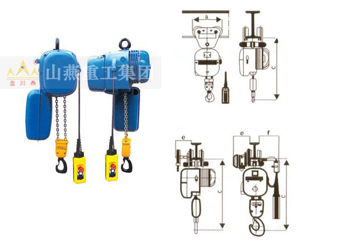 PK環(huán)鏈電動葫蘆設(shè)計圖 PK環(huán)鏈電動葫蘆設(shè)計圖